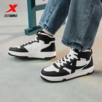  XTEP/特步 轻便 男士板鞋