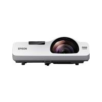 EPSON 爱普生 CB-530 办公投影机 白色
