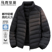 马克华菲羽绒服男士秋冬季户外运动上衣重磅连帽保暖外套 黑色 3XL