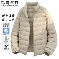 马克华菲羽绒服男士秋冬季户外运动上衣重磅连帽保暖外套 米色 L