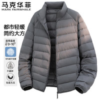 马克华菲羽绒服男士秋冬季户外运动上衣重磅连帽保暖外套 灰色 3XL