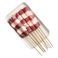 木屋烧烤 羔羊肉串 10串 (180g)