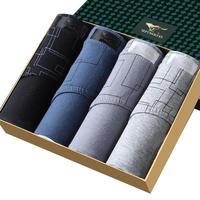 七匹狼 男士内裤 男三角裤纯棉高弹力男式裤衩舒适透气运动短裤头 4条礼盒装 97117 多色 2XL