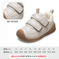 牧童婴儿学步鞋秋季款女童软底宝宝鞋子学走路机能鞋男童鞋步前鞋 浅奶咖 15 鞋内长12.0cm