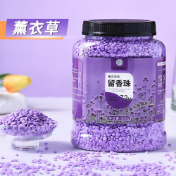 花草蒙拾 留香珠官方旗舰店持久香味洗衣凝珠三合一衣物香氛留香洗衣服家用