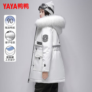 鸭鸭羽绒服 鸭鸭（YAYA）羽绒服女2025冬季中长款大毛领加厚保暖外套休闲时尚连帽派克服女 白色 M 110-125斤