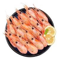 SOLID STANDARD 纯色本味 北极甜虾 500g