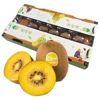 京觅 智利金奇异果 单果约75-110g 30个