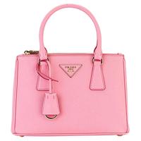 PRADA 普拉达 Galleria系列 女士牛皮手提包 1BA896-NZV-F0442-V-OOO 粉色
