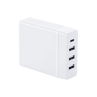 网易智造快充电源适配器（72W）