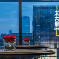 移动端：洲际 北京三里屯通盈中心洲际酒店1晚+电影票+影院小食+双人盈点心自助或双人早午餐二选一+餐厅用餐7折+定制香薰包