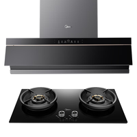  Midea/美的 蒸汽洗 抽油烟机烟灶两件套装