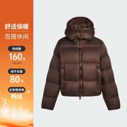 adidas 阿迪达斯 三叶草 600蓬 女子连帽面包羽绒服 KG4904