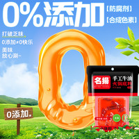名扬牛油麻辣火锅底料50g*8袋