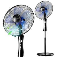 奥克斯 AUXFS1603 三档调节 落地扇