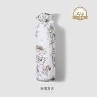 嫚熙婴儿糖果枕安抚枕宝宝多功能防摔睡觉抱枕档枕新生儿枕头 40x17x11cm