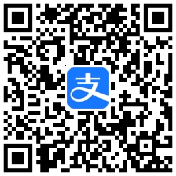 支付宝碰一下到底领了多大支付红包,来评论区看看!