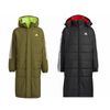 adidas 阿迪达斯 大童冬季户外运动保暖中长款棉衣 H07276 HM7167