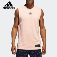 Adidas/阿迪达斯 男子时尚休闲舒适运动透气背心ED5031