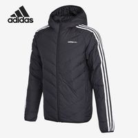 Adidas/阿迪达斯男子休闲运动外套舒适保暖羽绒服 H45252