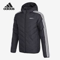 保暖服饰：adidas 阿迪达斯 男子休闲运动羽绒服 H45252