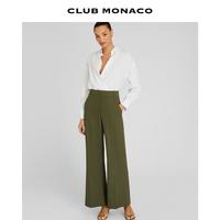 CLUB MONACO 摩纳哥会馆 明星同款 女装亚麻通勤休闲高腰直筒西装微喇裤