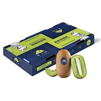 京觅 贵长猕猴桃 单果80-100g 20粒 礼盒装