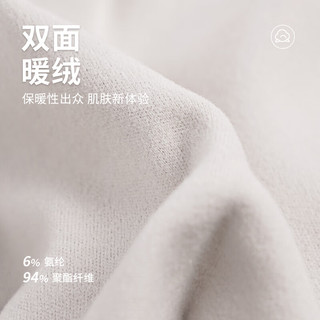 艾舞戈成人现代舞服上衣春秋长袖练功服袖套指中国古典舞练功形体服装 加厚-杂灰（双面德绒） L