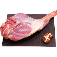 EERDUN 额尔敦 锡林郭勒羊后腿1.7kg 内蒙古羊肉生鲜 蘸水羊肉 羊腿肉 整只