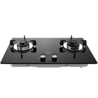 Midea/美的 4.5KW 燃气灶