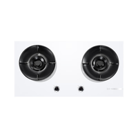  BOSCH/博世 5.2kW大火力 家用燃气灶  天然气