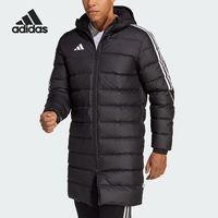Adidas/阿迪达斯男子户外保暖防风运动羽绒服HS7238