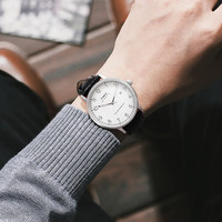 移动端：天美时 户外石英手表 TW2V70600