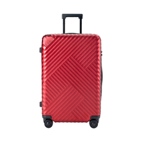 舒提啦 抗摔磨砂系列 PC拉杆箱 波尔多红 20英寸