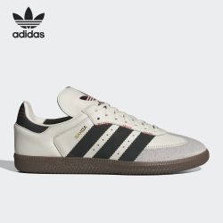 adidas 阿迪达斯 官方正品三叶草SAMBA OG情侣复古经典板鞋IF1810