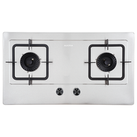  AUCMA/澳柯玛 JZ*-3D025G 一级节能 燃气灶