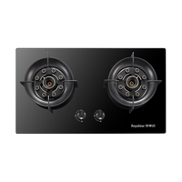 荣事达 JZT-SZCT7.2/14.4-B12 7.2kW双灶天然气燃气灶