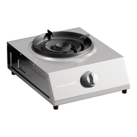  Royalstar/荣事达 5.2kW猛火 煤气灶  液化气（20Y）