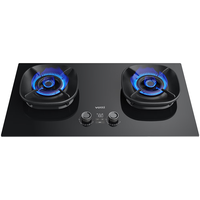  VATTI/华帝 5.0kW猛火 液化气灶