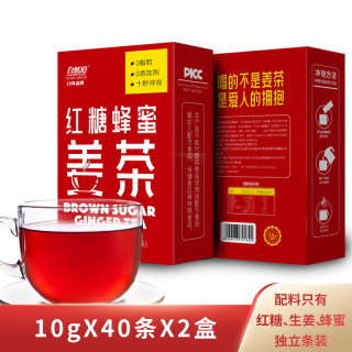 自然道 红糖姜茶10g*40条*2盒