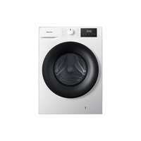 移动端、京东百亿补贴：Hisense WD90A1Q-5 洗烘一体机 白色