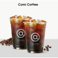 库迪 金奖深烘美式 大杯 双杯 电子兑换券