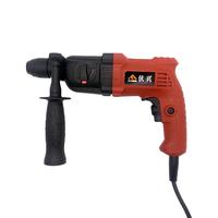 伏兴 FX350 139件套电锤工具套装 多功能轻型电锤电钻套装 家用工具箱组套