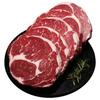 SHANSHIYUAN 善食源 微腌眼肉牛排 150g*5片