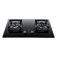 VATTI/华帝 5.2kW猛火 燃气灶 天然气