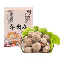 农谣人 潮汕手打牛肉丸 250g