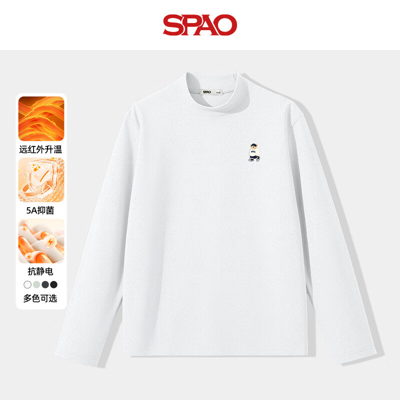 白#SP象牙熊-刺绣车