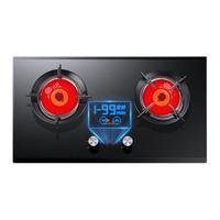 Redsun EM608B 定时 燃气灶