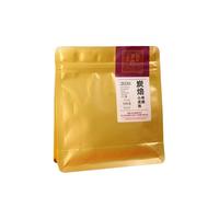 六妙白茶福鼎白茶茶叶2020年炭焙寿眉龙珠高山日晒日常口粮茶100g