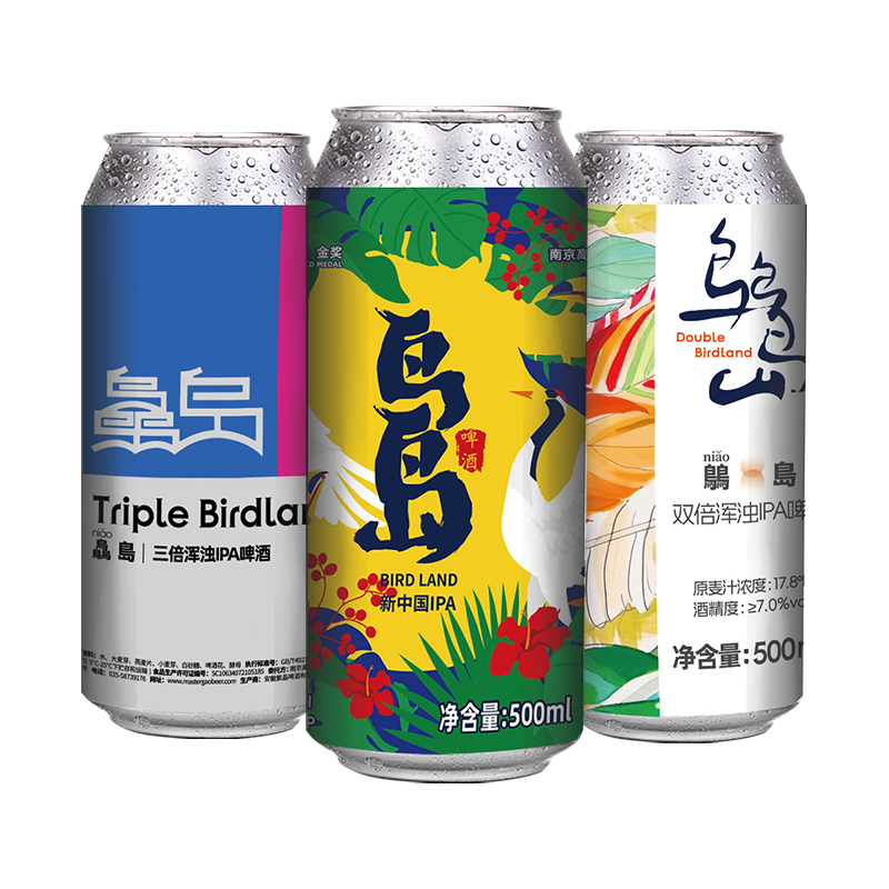  Master Gao/高大师 果味 精酿啤酒套装